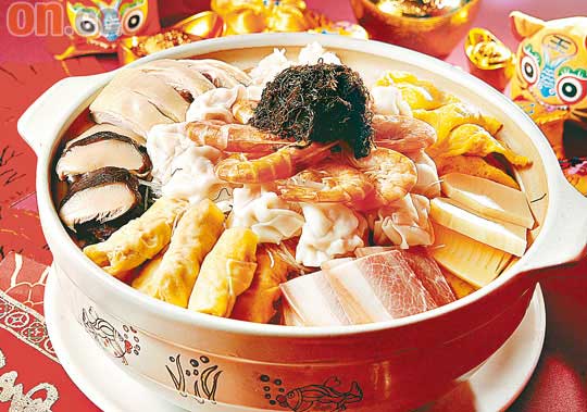 新年將至 切勿被誘人美食 弄致滿臉痘痘