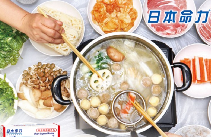 亂吃火鍋有損健康