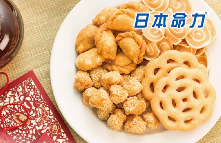 開「心」過豬年  日日衣「食」無憂