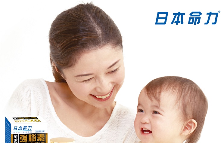 媽媽補充DHA  BB成長更精叻
