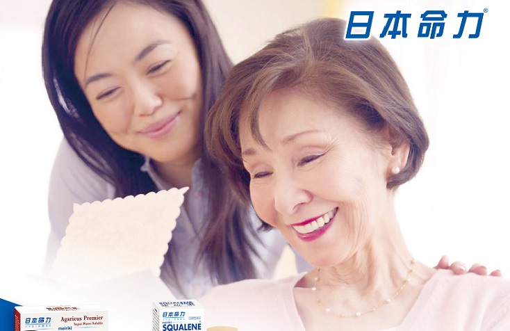 溫馨五月  給母親準備一份祝福