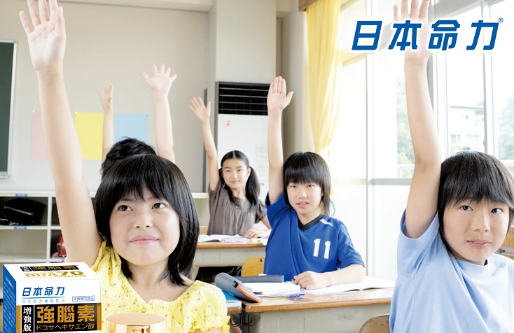 踢走「考試綜合症」 輕鬆渡過考試月