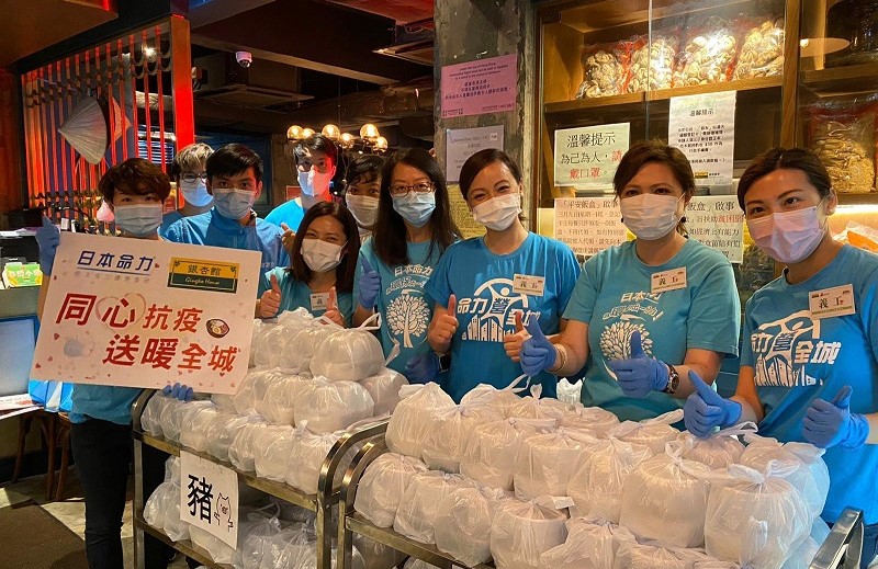 日本命力 傳遞愛心正能量