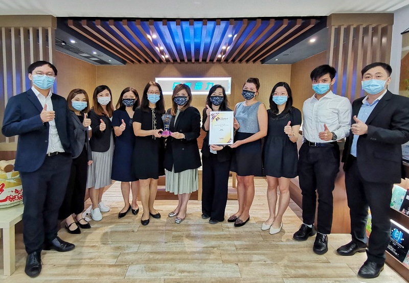 ERB人才企業嘉許計劃2020