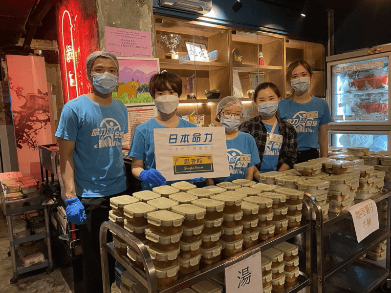日本命力義工隊．傳遞愛心正能量
