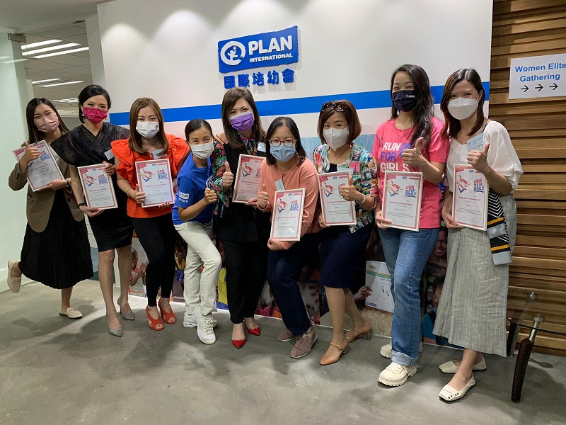 女性領袖為女孩起跑，實現更平等的未來