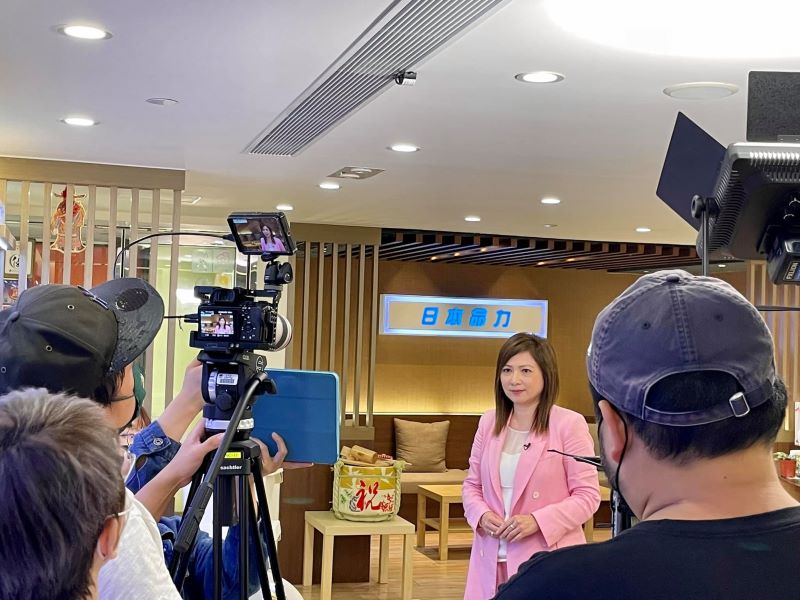 日本命力 x行行惜環境 📺
