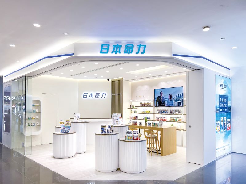日本命力概念店 營業時間安排📢