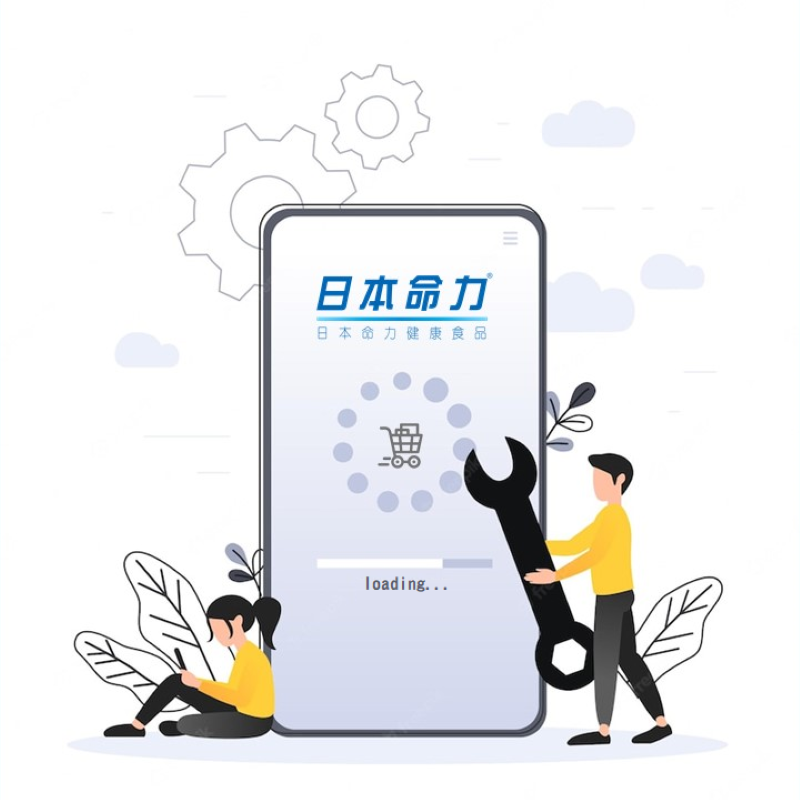 💻日本命力線上購物安排🛒