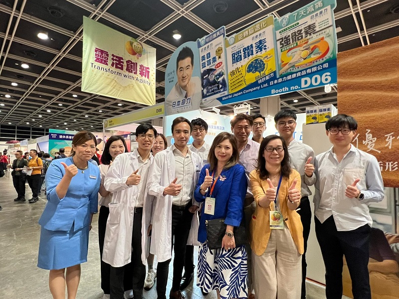 第八屆黃金時代展覽暨高峰會2023 -完滿結束🎉
