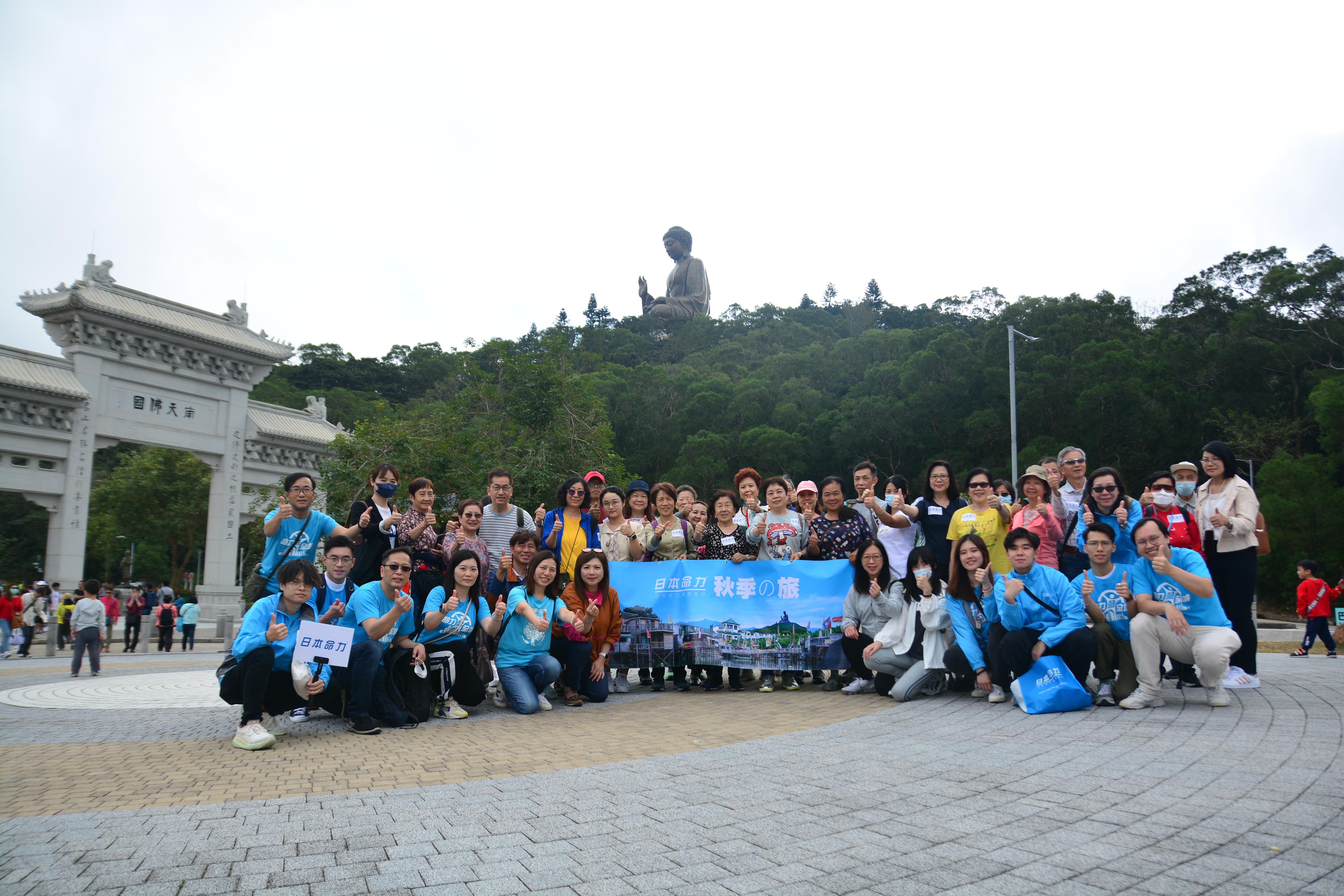 🌟 日本命力秋季旅行团：精彩回顾 12 月 9 日🌟