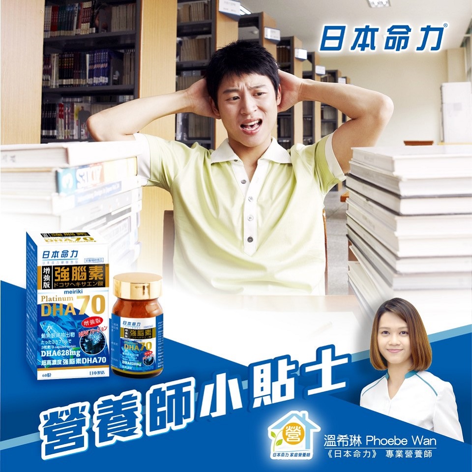 FB20180420_文